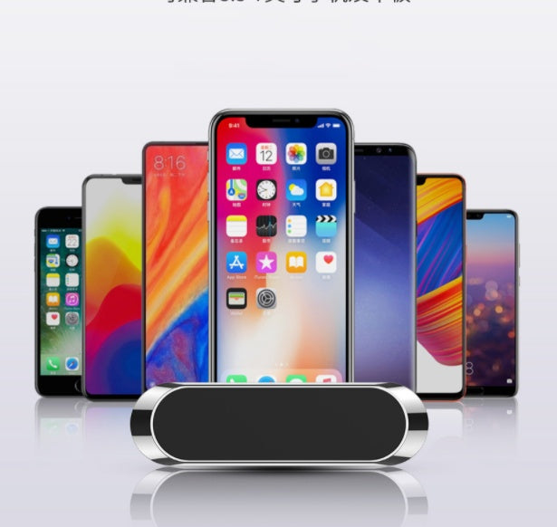 F6 Strip Magnetic Car Phone Holder