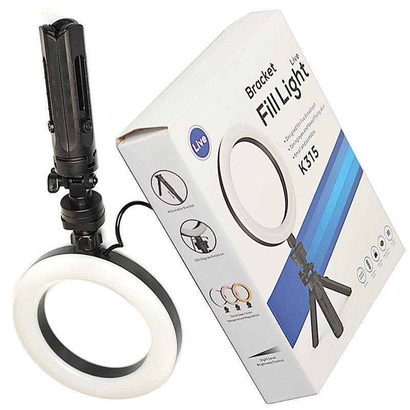 Adjustable Ring Light Tripod Suit