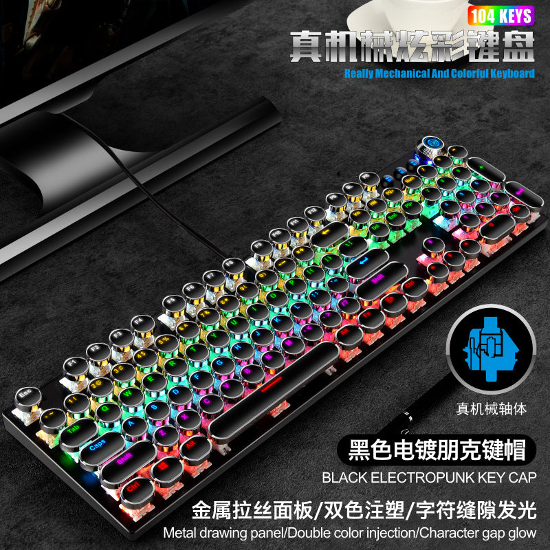104-key Punk Green Axis Wired Gaming Keyboard