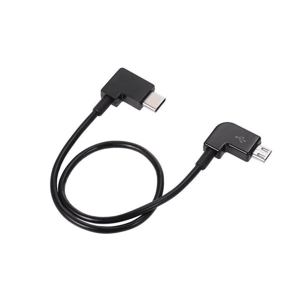 Mobile Phone Charging Cable