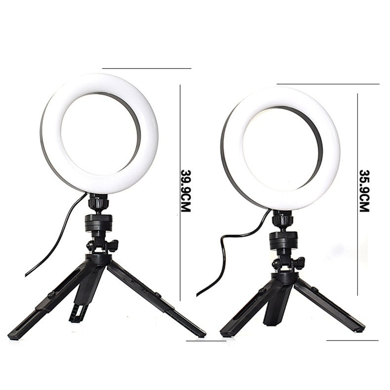 Adjustable Ring Light Tripod Suit