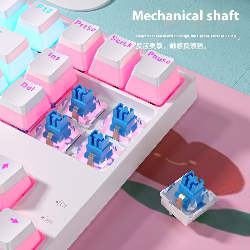 Computer Game Mechanical Keyboard